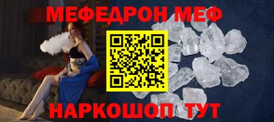 шишки Можга