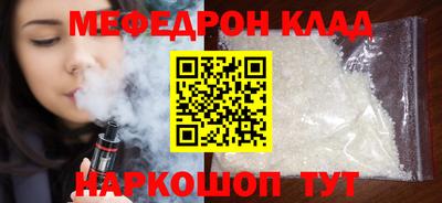 шишки Можга
