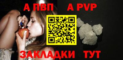 MESCALINE Моздок