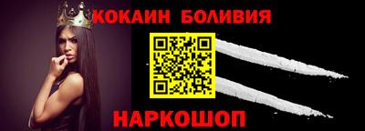 шишки Можга