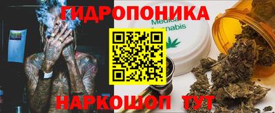 MESCALINE Моздок