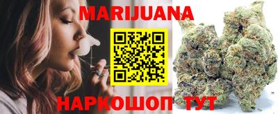 MESCALINE Моздок
