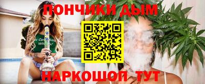 MESCALINE Моздок