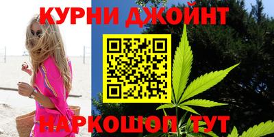 MESCALINE Моздок