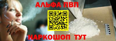 MESCALINE Моздок