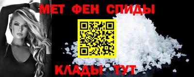 каннабис Можайск