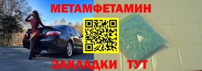MESCALINE Моздок