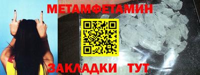 шишки Можга