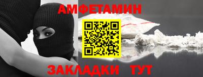 MESCALINE Моздок