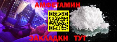 шишки Можга