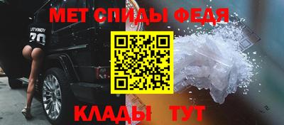 каннабис Можайск