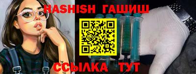 шишки Можга
