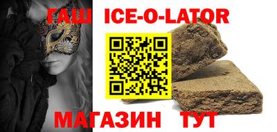 шишки Можга