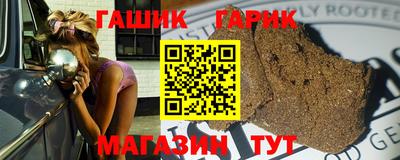 MESCALINE Моздок
