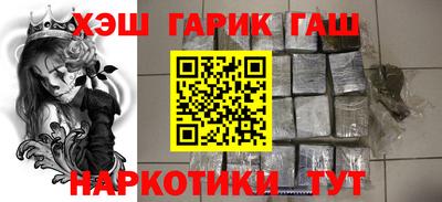 MESCALINE Моздок