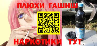 MESCALINE Моздок