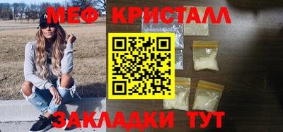 шишки Можга